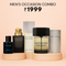 Men’s Occasion Combo 30ml x 5perfumes